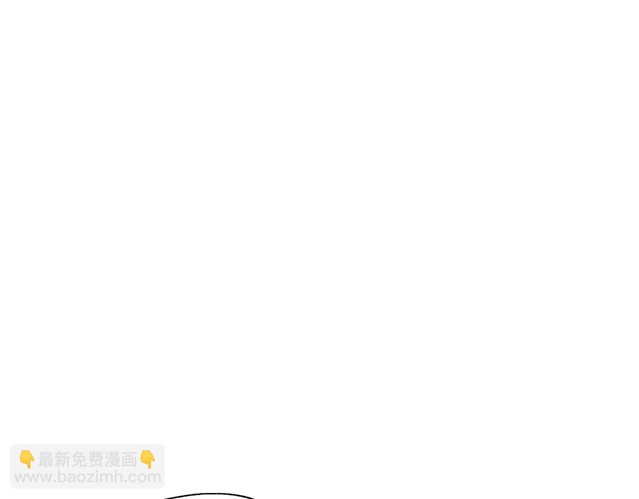 第119话 至少放过贝莉安257
