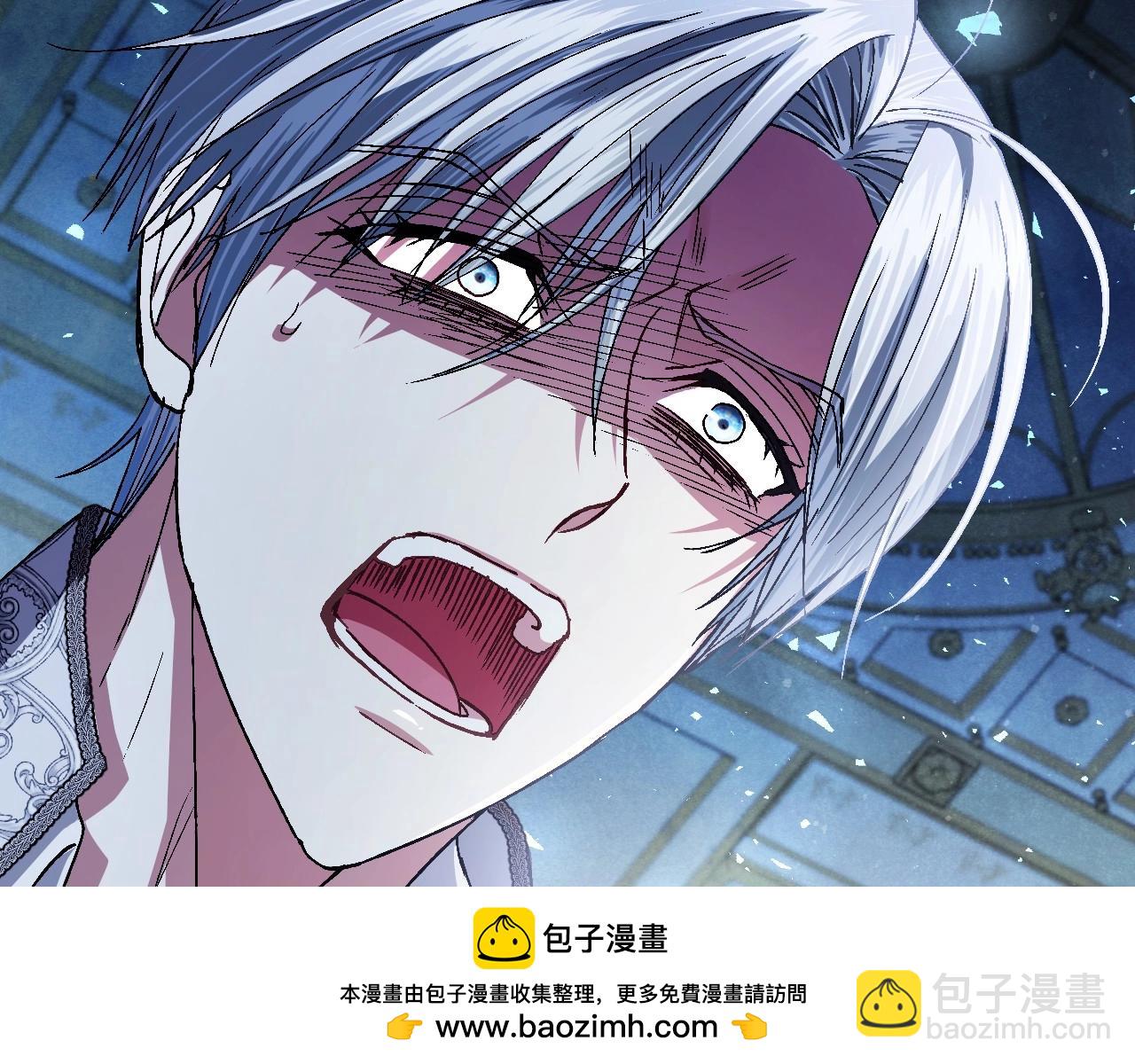 第119话 至少放过贝莉安269