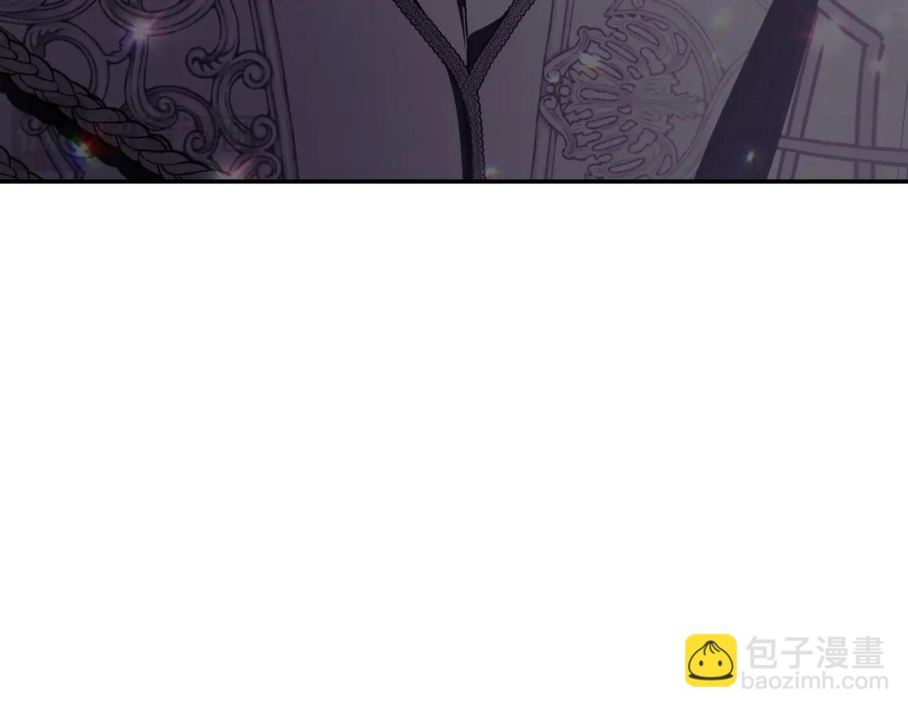 第119话 至少放过贝莉安290