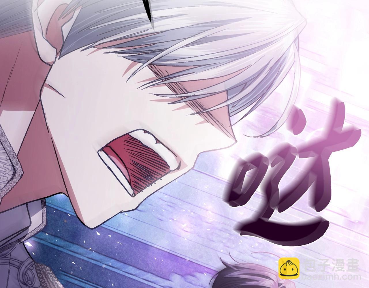 第119话 至少放过贝莉安299