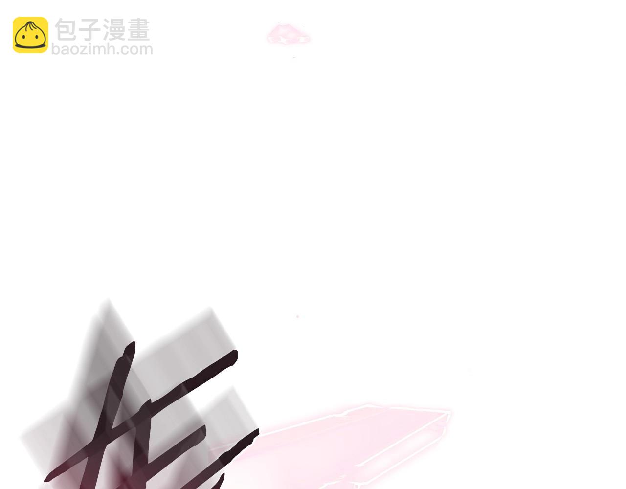 第119话 至少放过贝莉安318