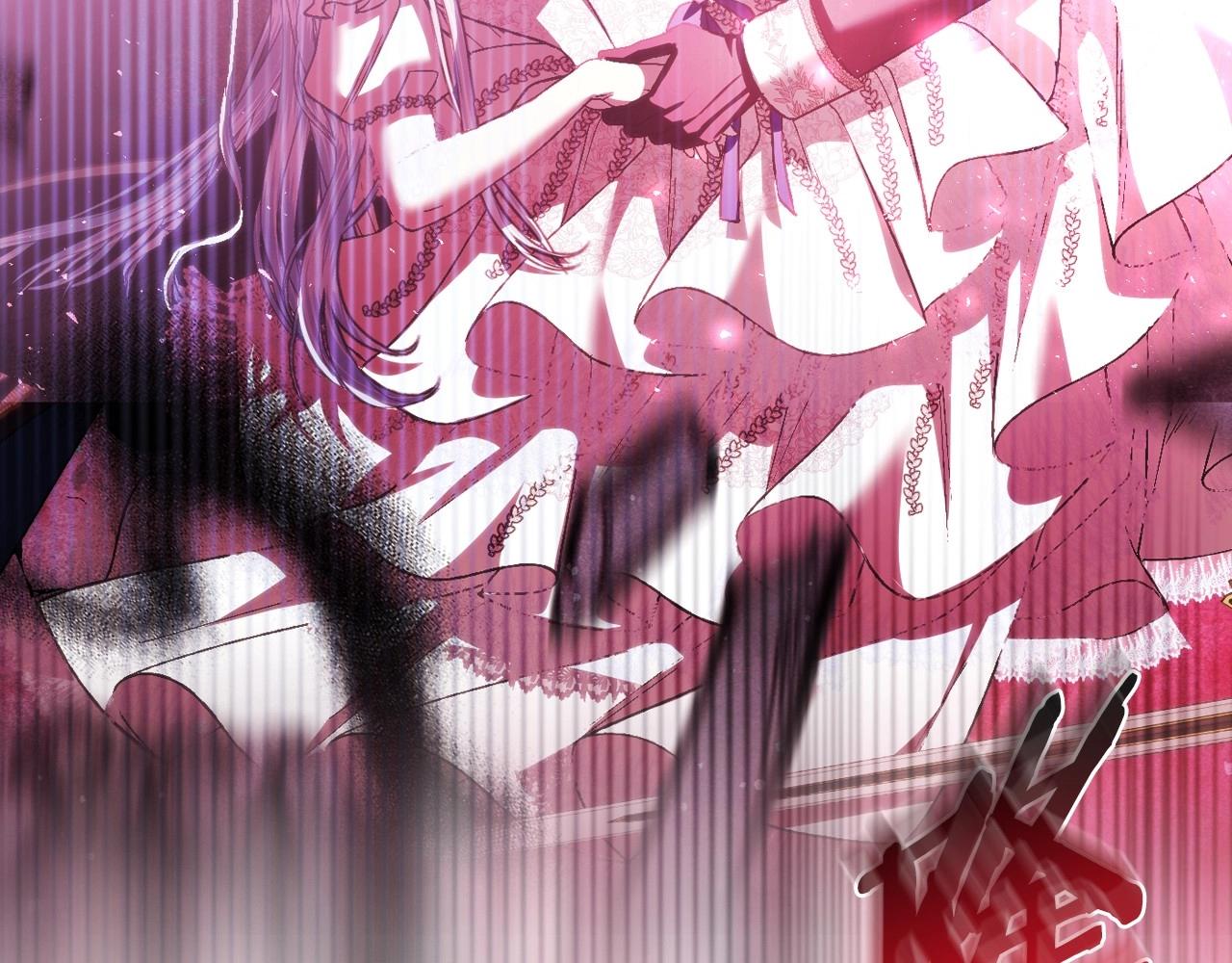 第119话 至少放过贝莉安320