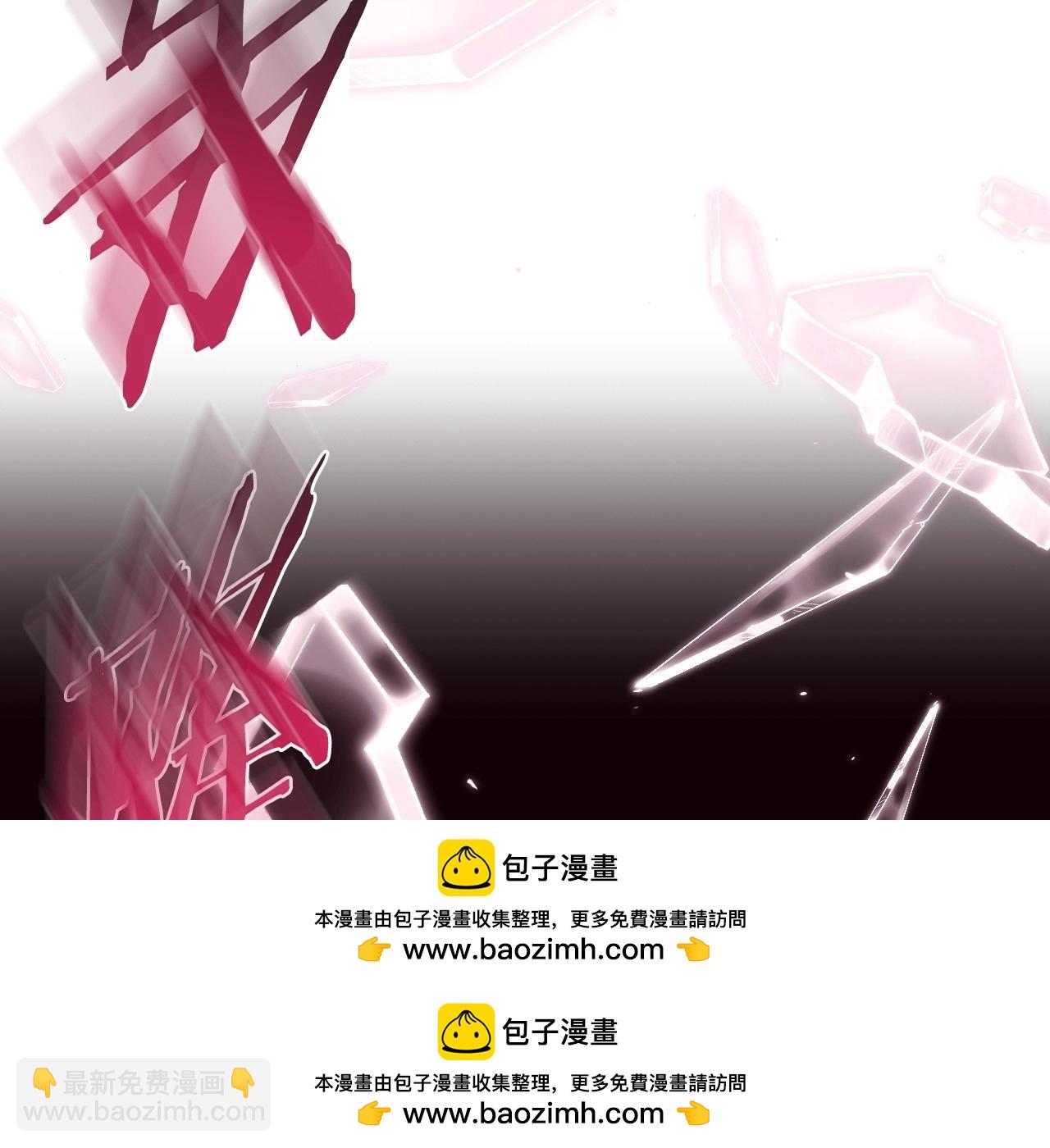 第119话 至少放过贝莉安323