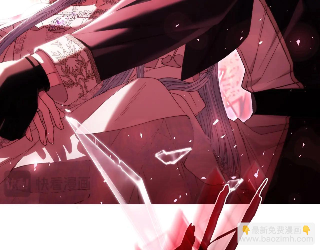第119话 至少放过贝莉安328