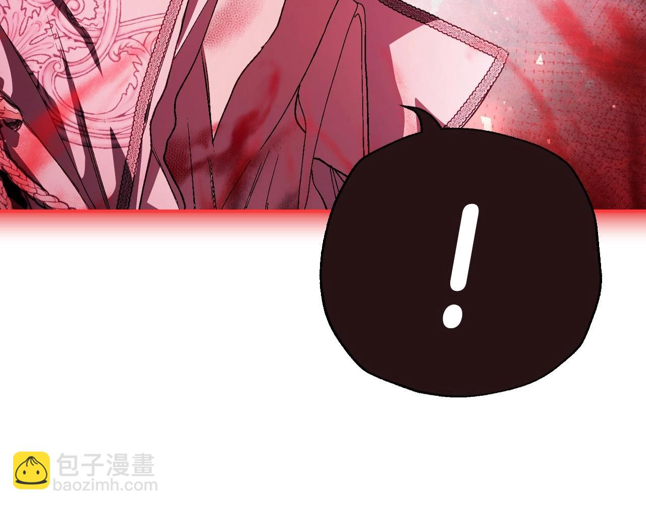 第119话 至少放过贝莉安50