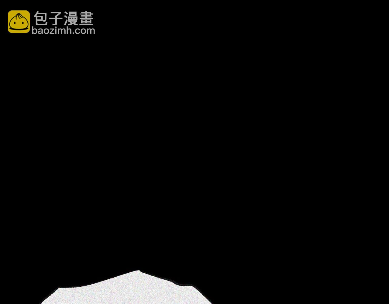 第119话 至少放过贝莉安84