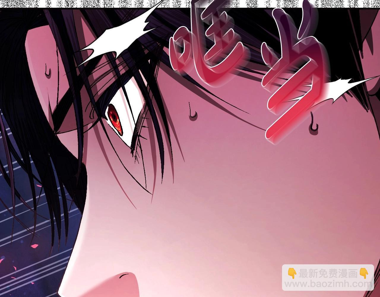 第119话 至少放过贝莉安96