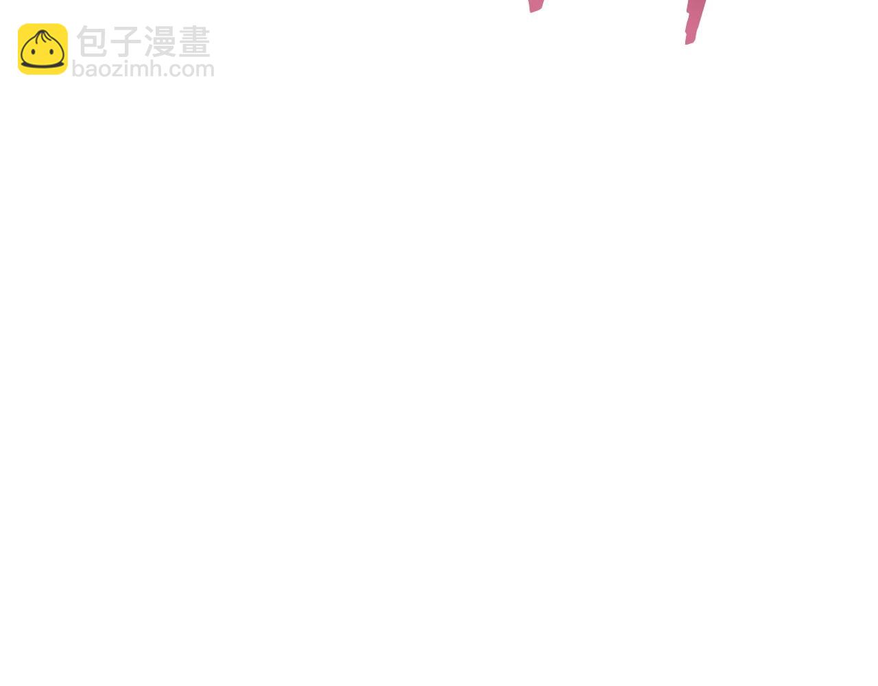 第120话 爸爸，你怎么不回答我…？113