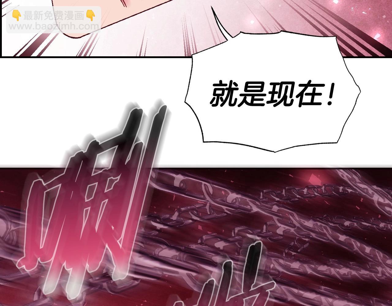 第120话 爸爸，你怎么不回答我…？115