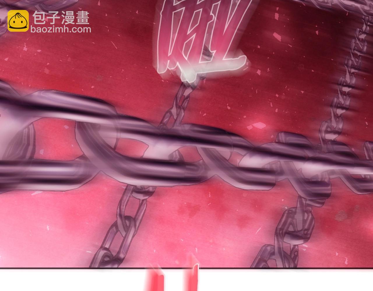第120话 爸爸，你怎么不回答我…？116