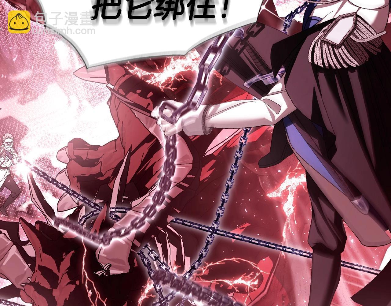 第120话 爸爸，你怎么不回答我…？119