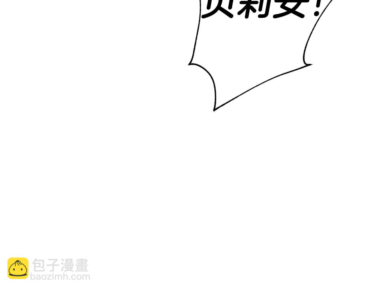 第120话 爸爸，你怎么不回答我…？12