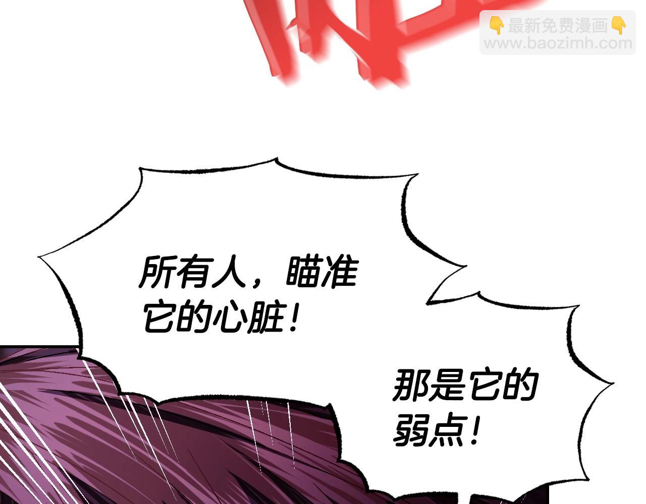 第120话 爸爸，你怎么不回答我…？130