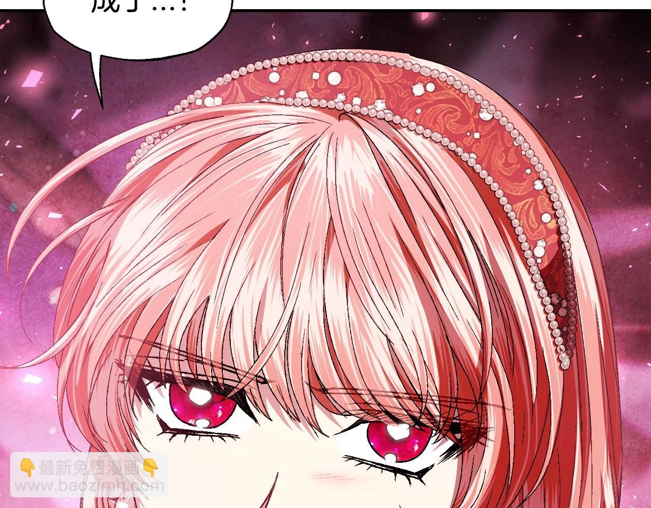 第120话 爸爸，你怎么不回答我…？136