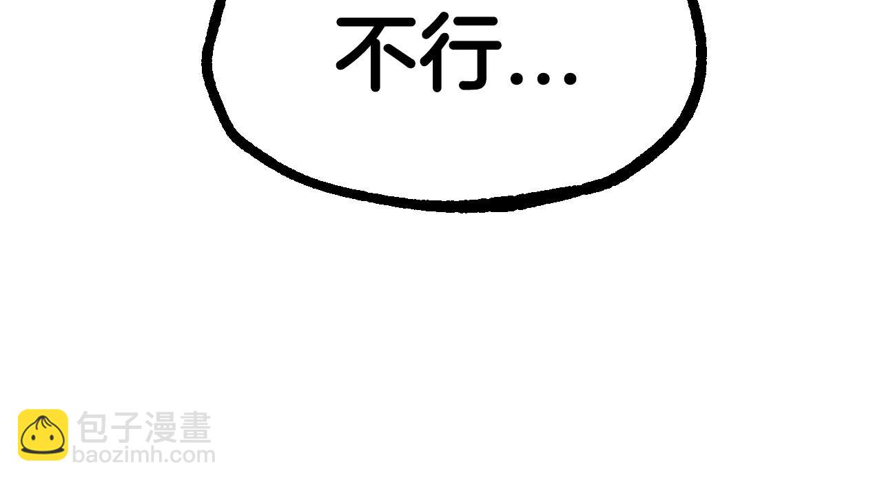 第120话 爸爸，你怎么不回答我…？138