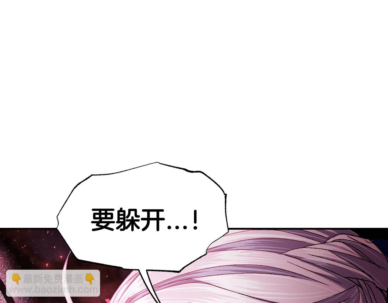 第120话 爸爸，你怎么不回答我…？139