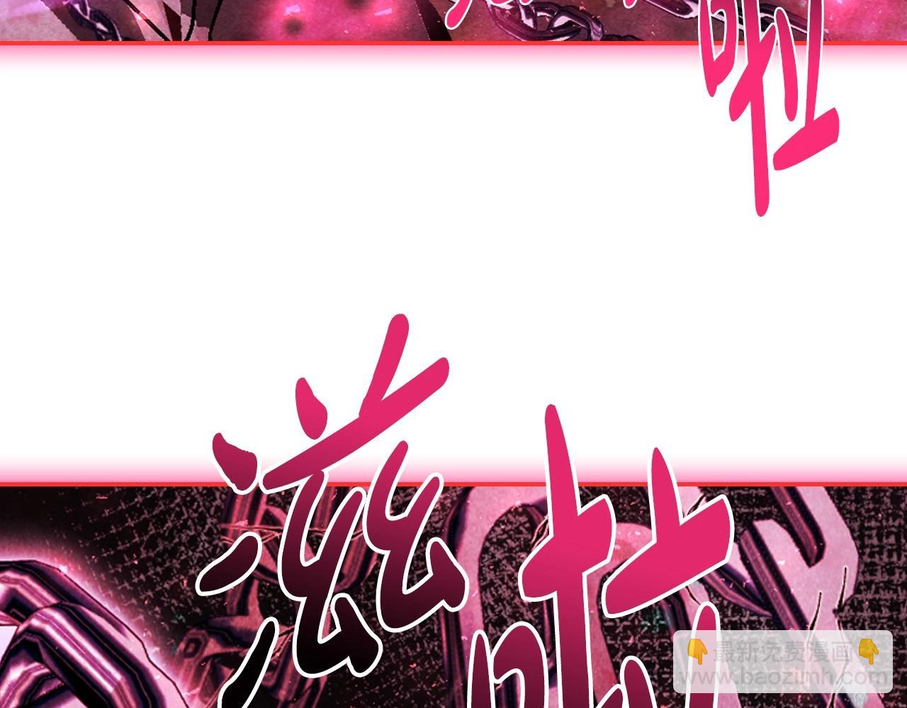 第120话 爸爸，你怎么不回答我…？144