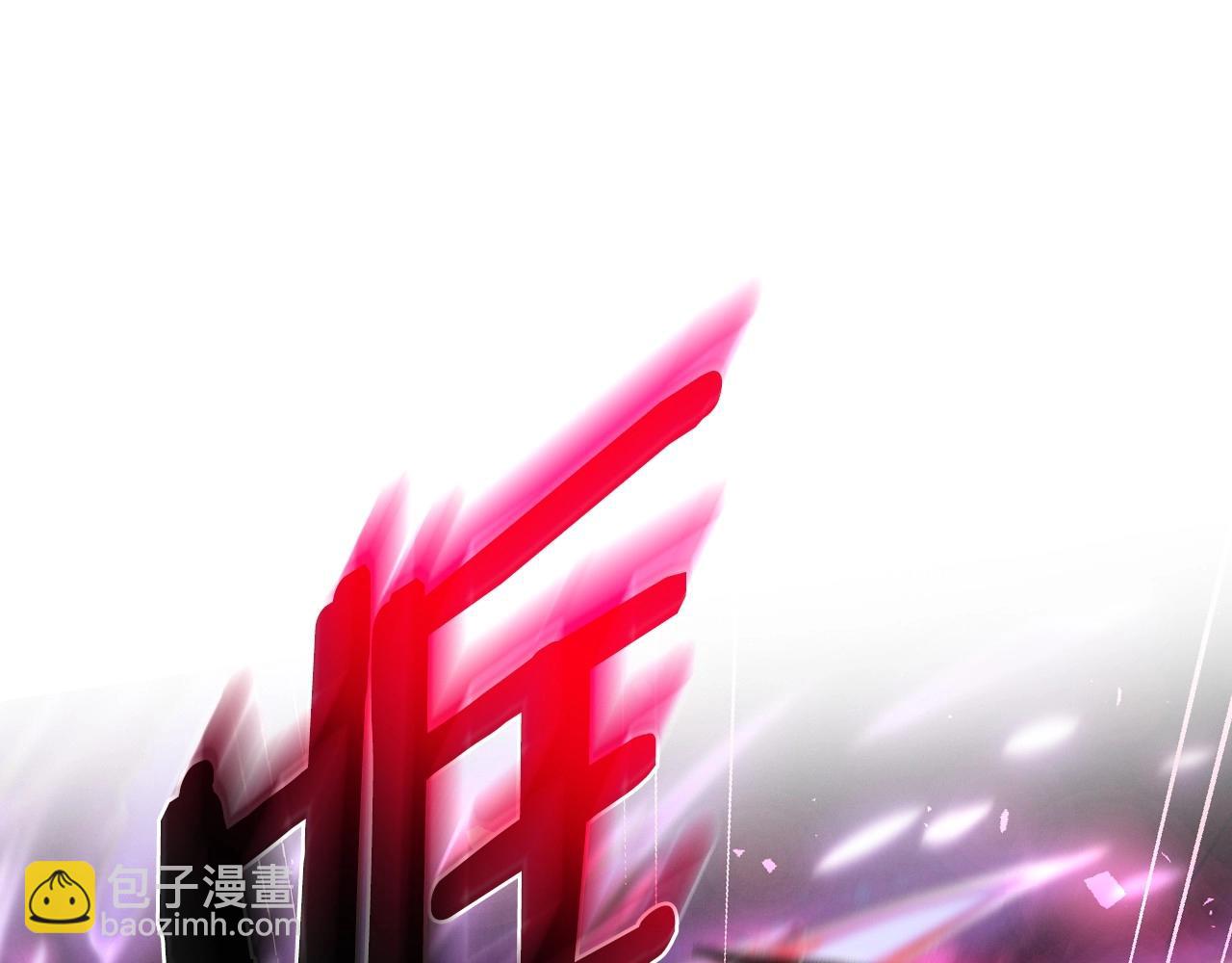 第120话 爸爸，你怎么不回答我…？147