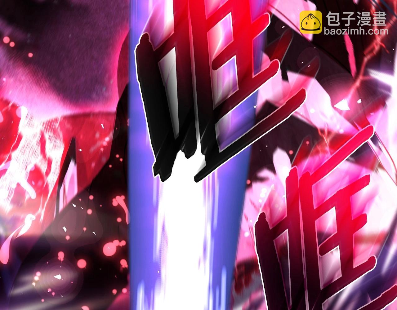 第120话 爸爸，你怎么不回答我…？150