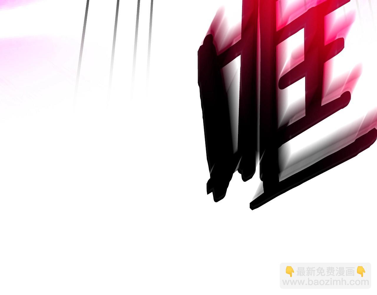 第120话 爸爸，你怎么不回答我…？153