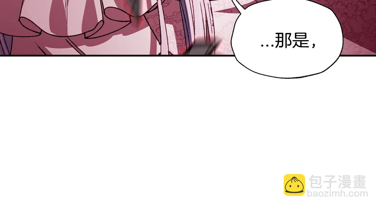 第120话 爸爸，你怎么不回答我…？16