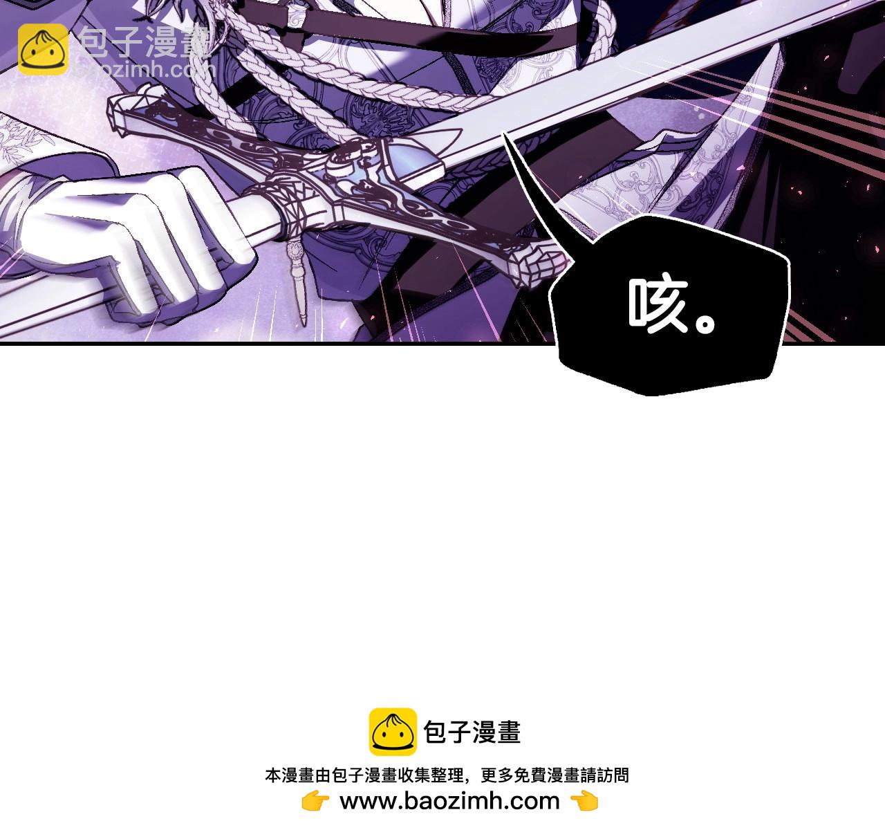 第120话 爸爸，你怎么不回答我…？161