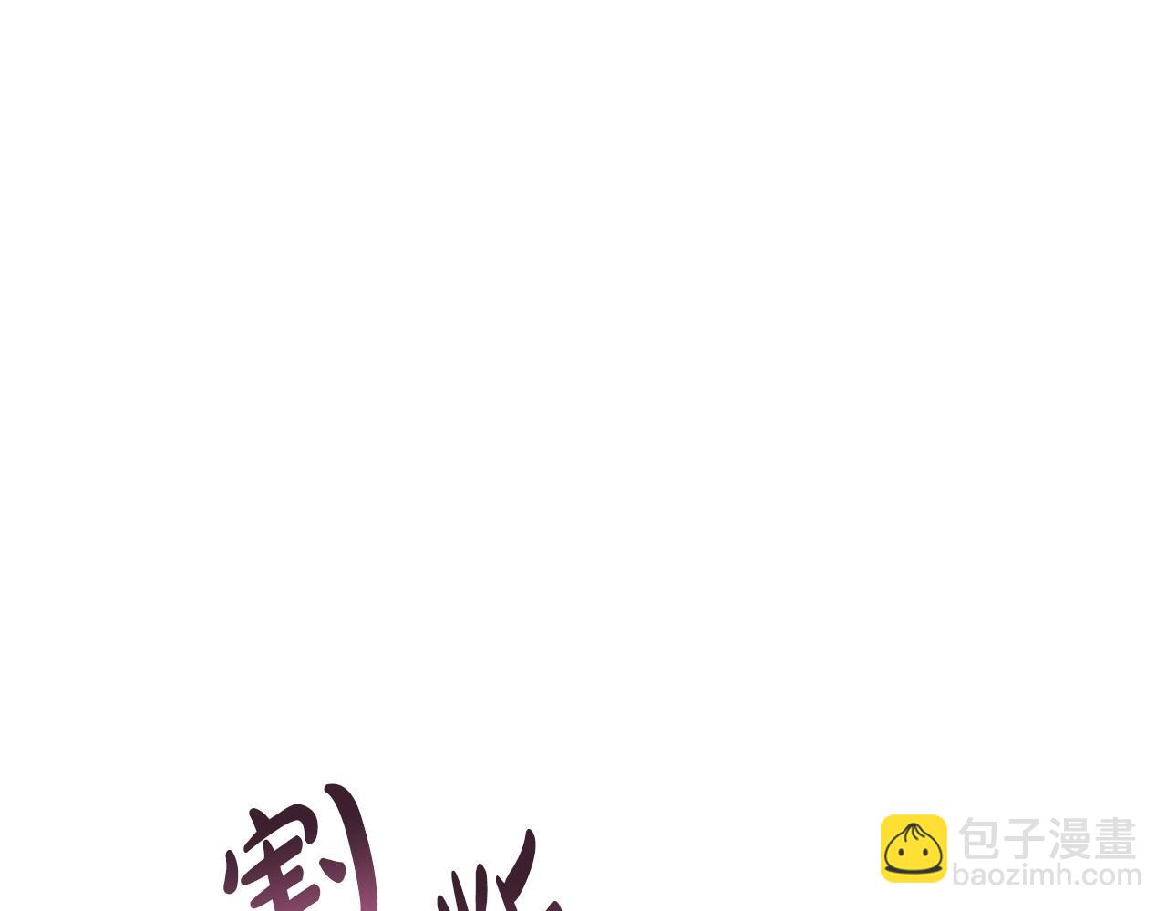 第120话 爸爸，你怎么不回答我…？165