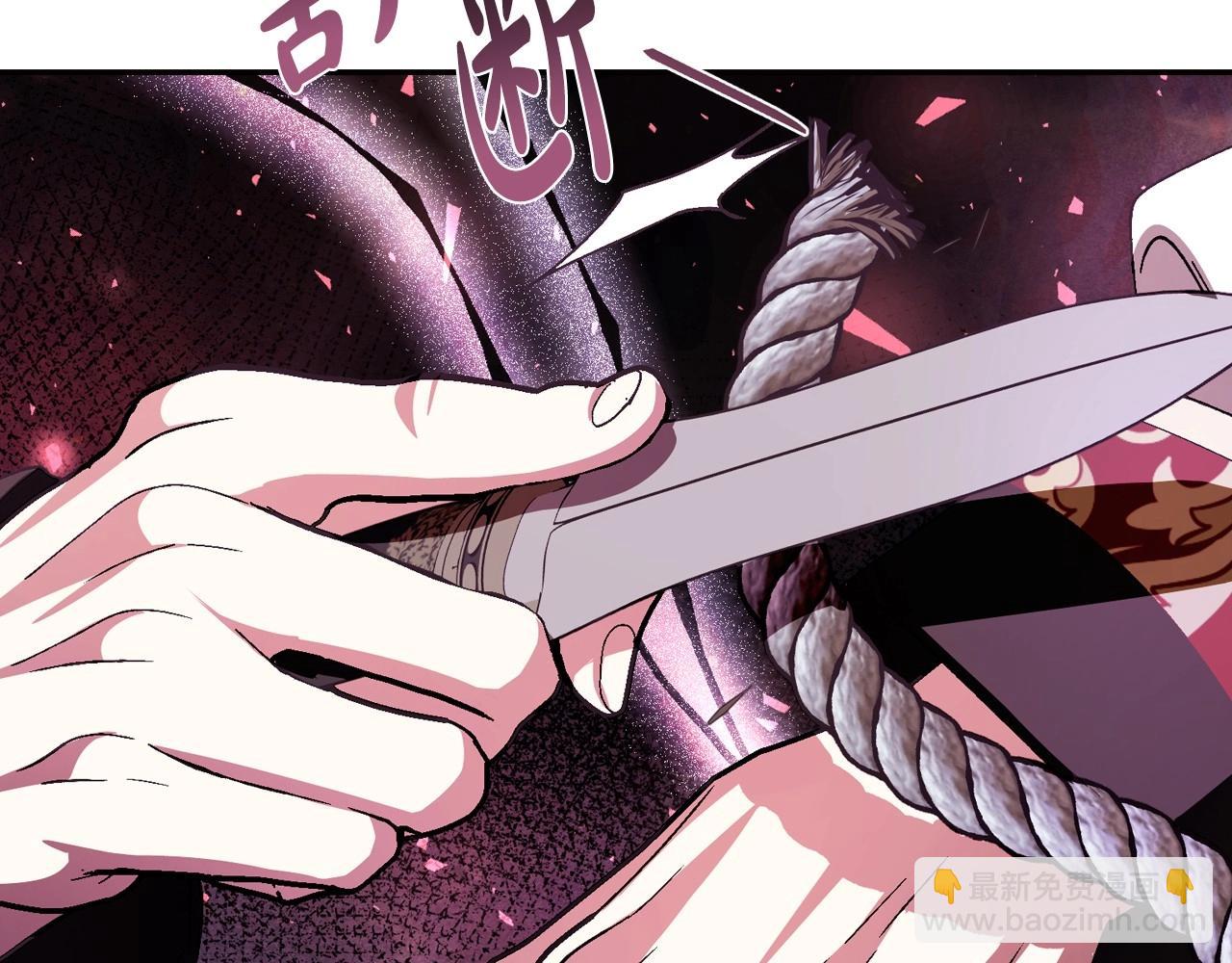 第120话 爸爸，你怎么不回答我…？166