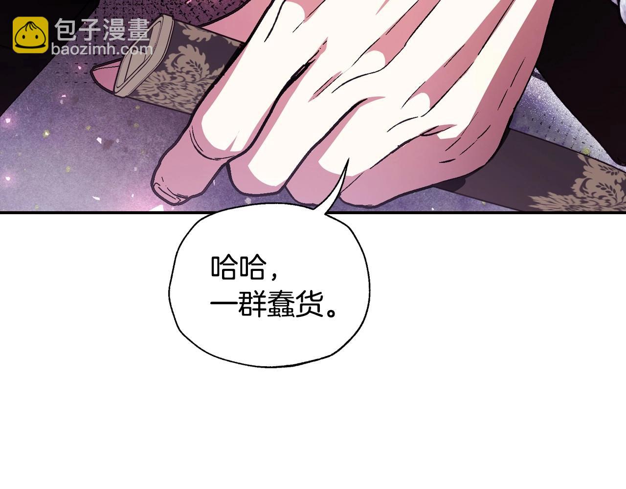 第120话 爸爸，你怎么不回答我…？167