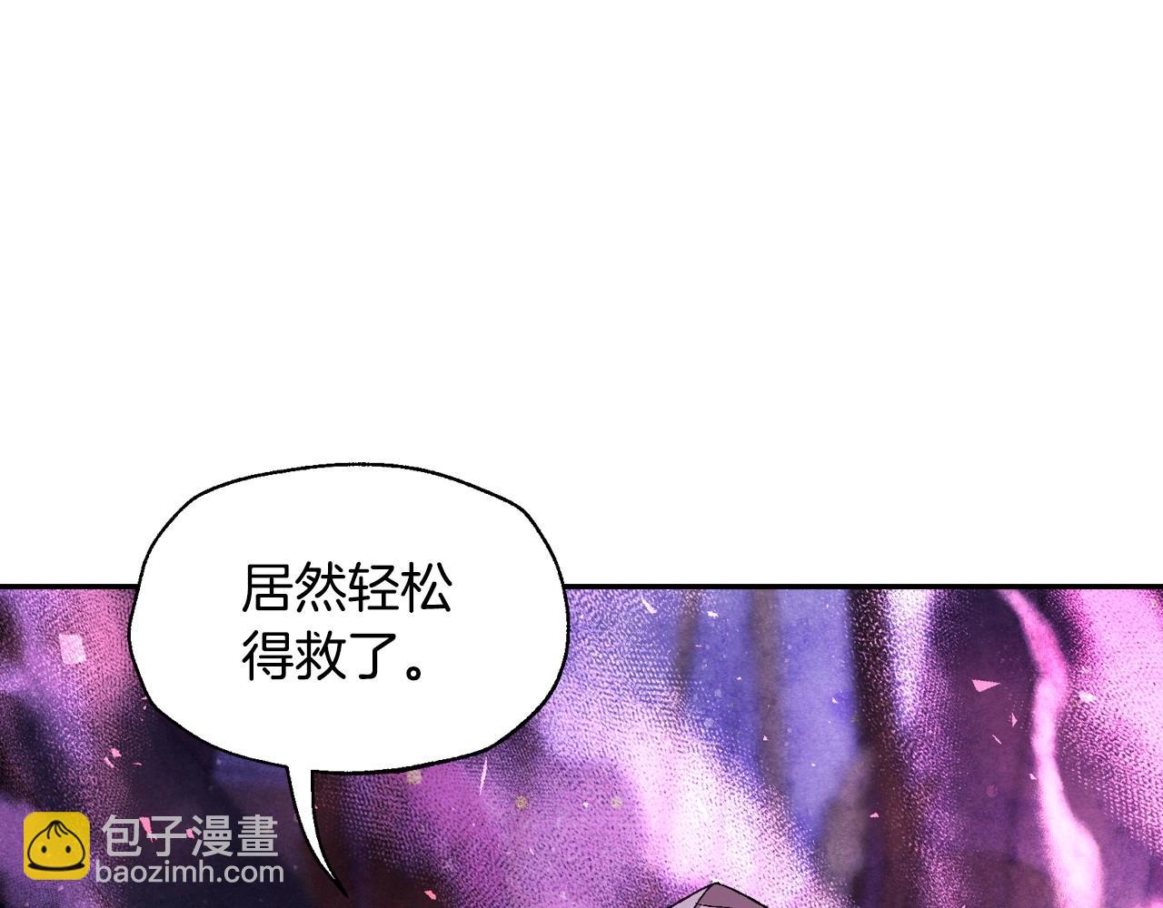 第120话 爸爸，你怎么不回答我…？168