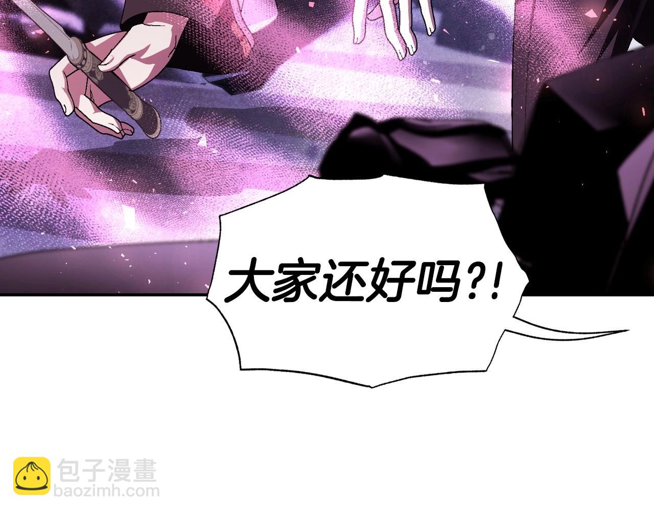 第120话 爸爸，你怎么不回答我…？170