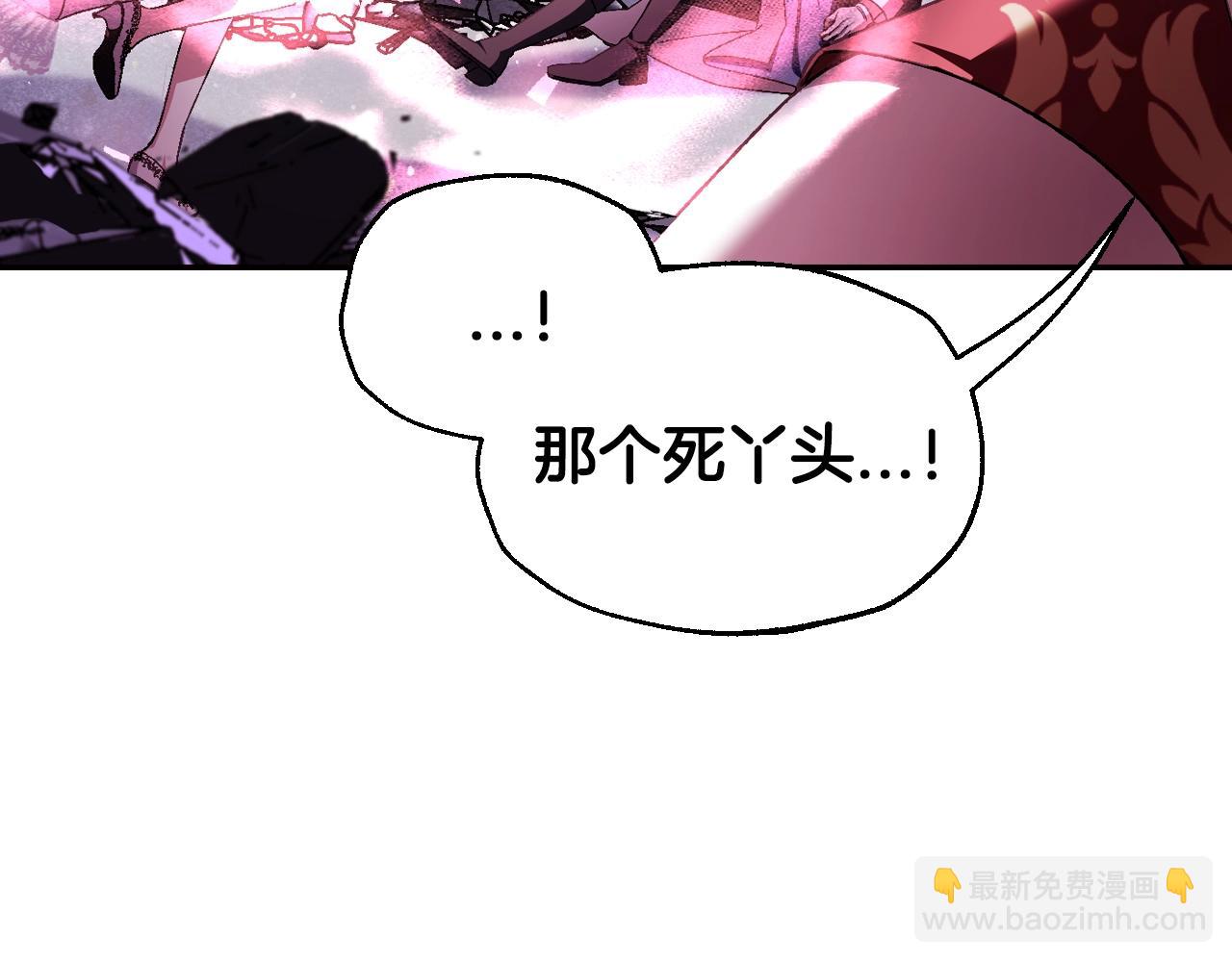 第120话 爸爸，你怎么不回答我…？174