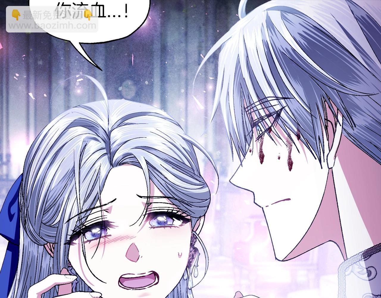 第120话 爸爸，你怎么不回答我…？202