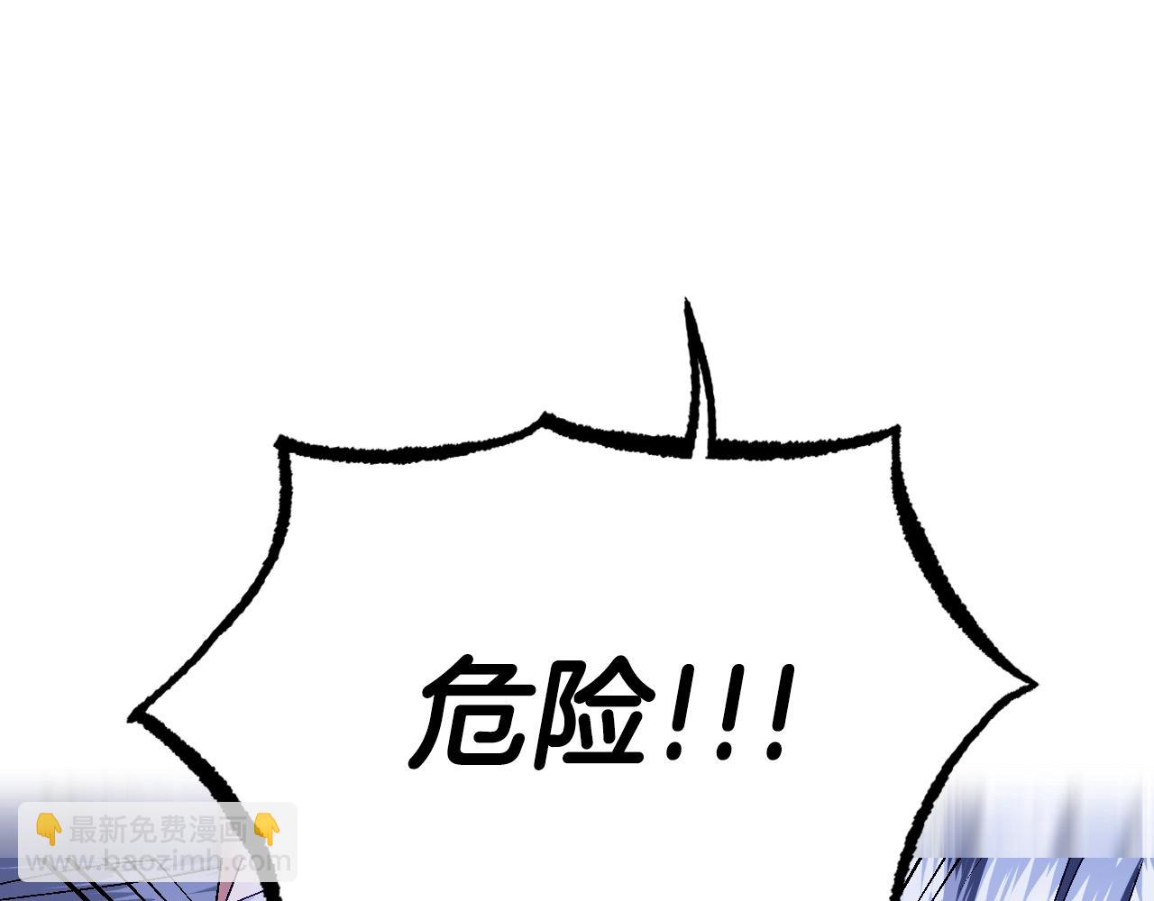 第120话 爸爸，你怎么不回答我…？210