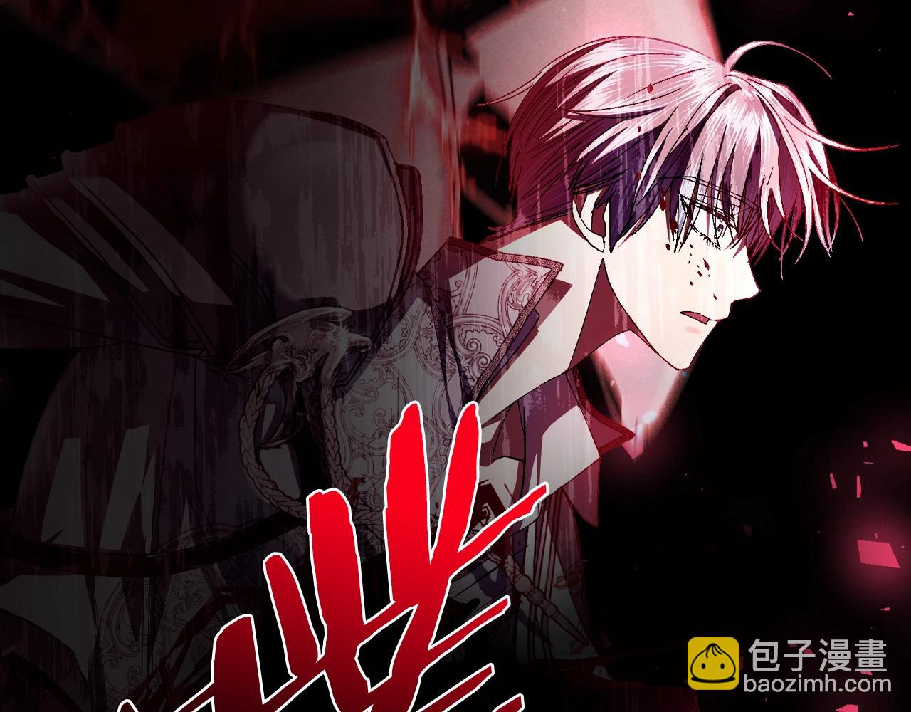 第120话 爸爸，你怎么不回答我…？220
