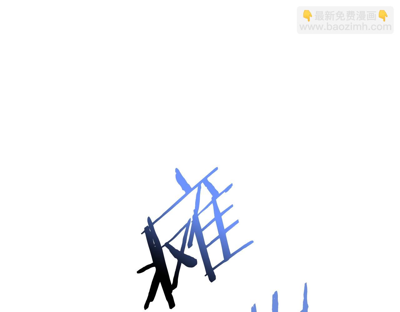 第120话 爸爸，你怎么不回答我…？224