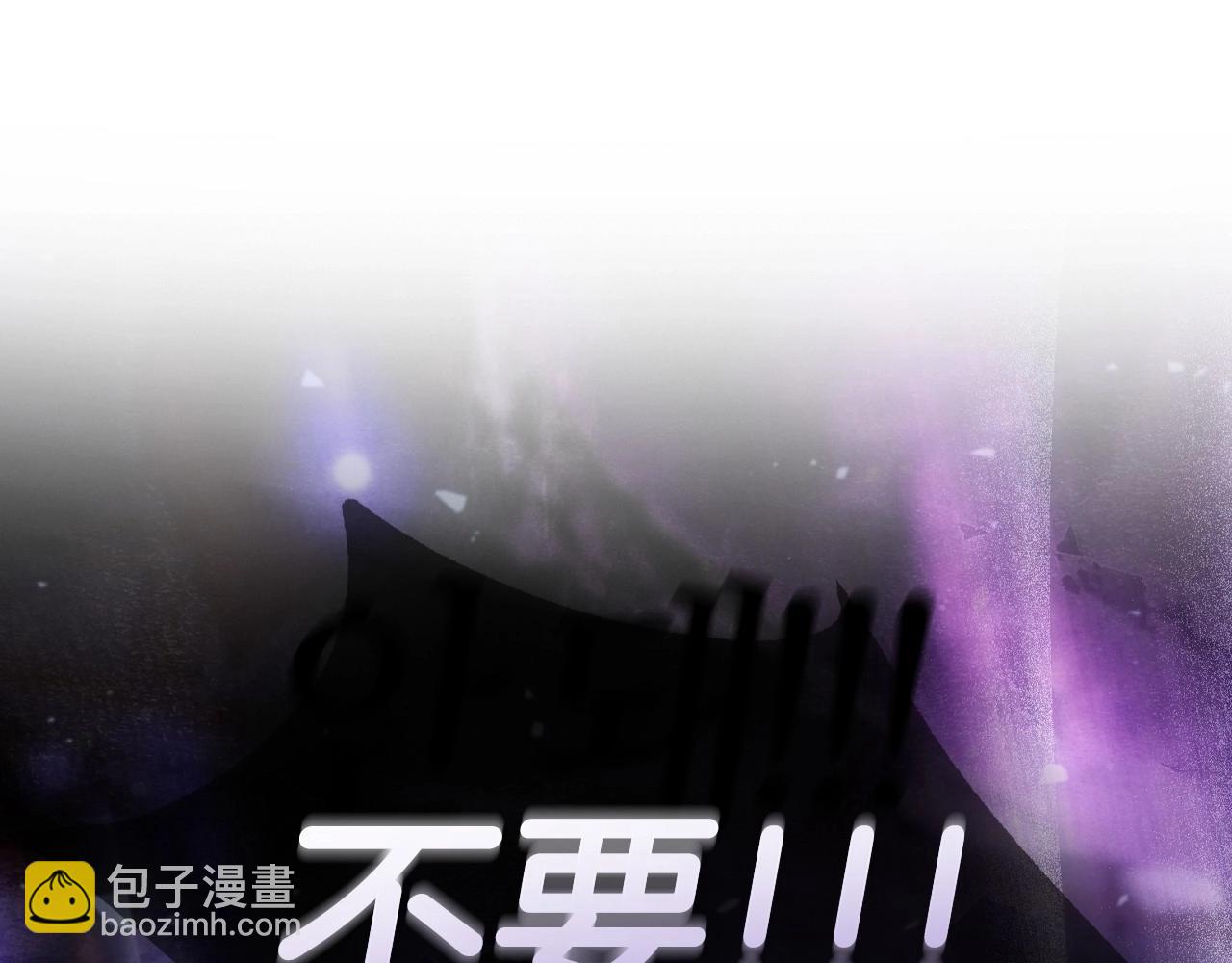 第120话 爸爸，你怎么不回答我…？245