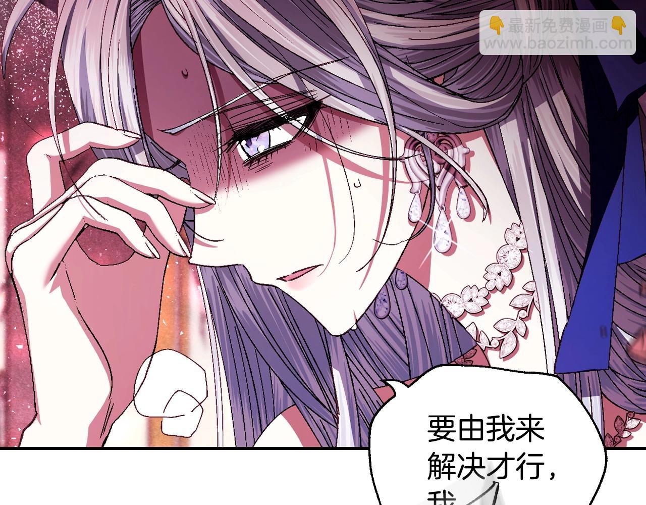 第120话 爸爸，你怎么不回答我…？27