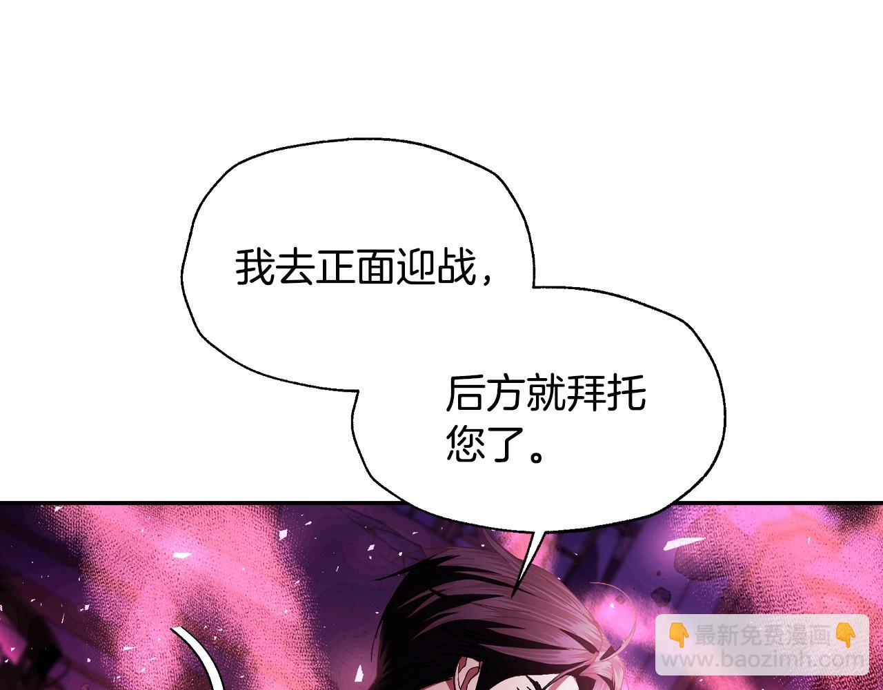 第120话 爸爸，你怎么不回答我…？35