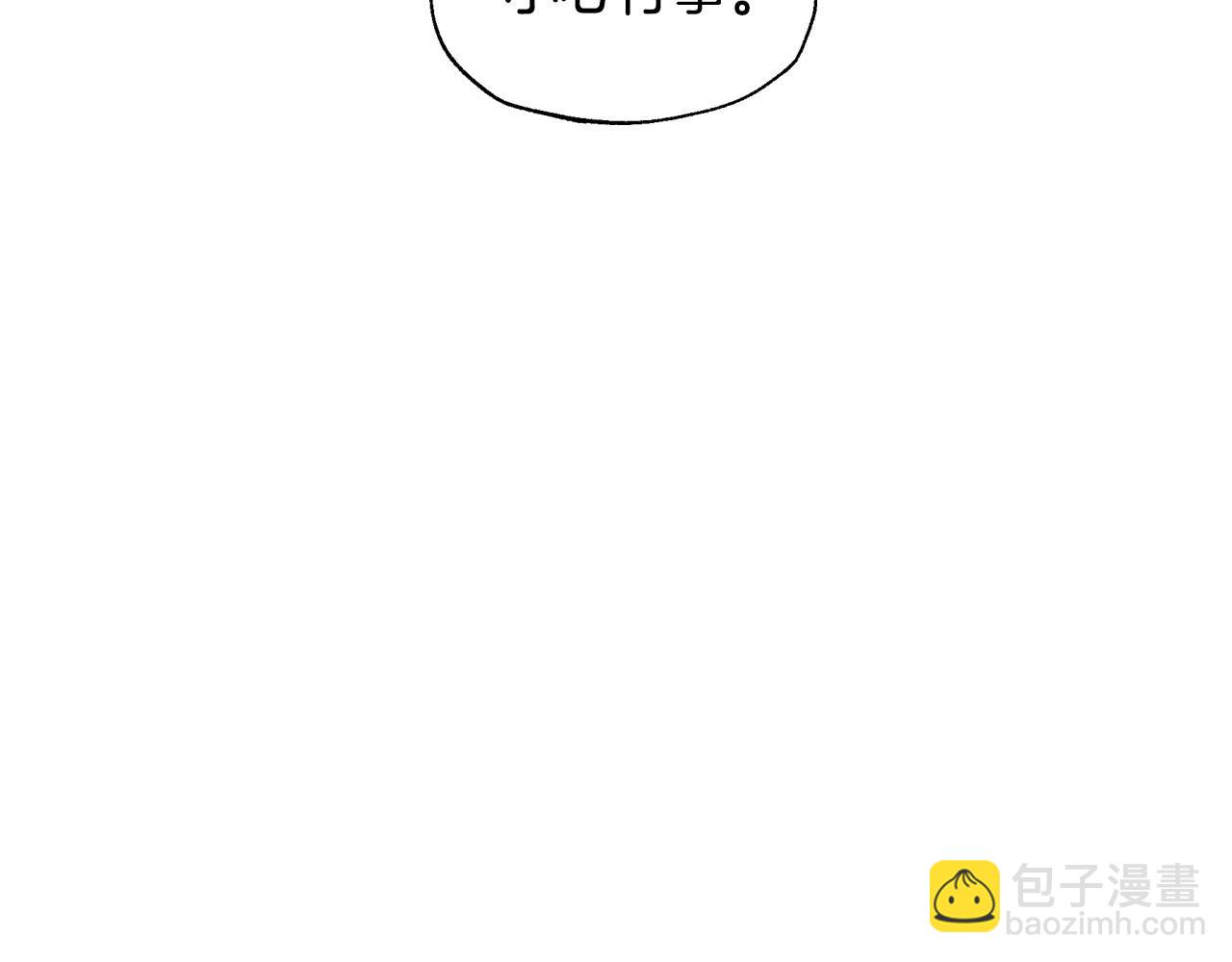 第120话 爸爸，你怎么不回答我…？37