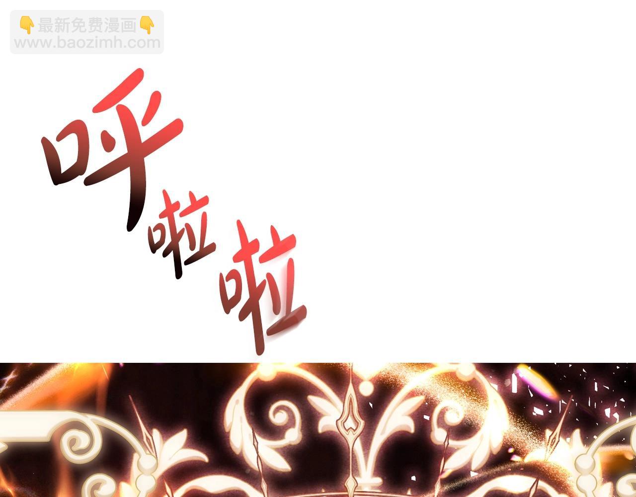 第120话 爸爸，你怎么不回答我…？45