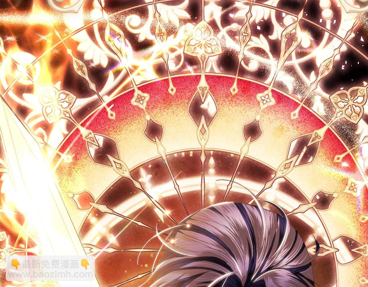 第120话 爸爸，你怎么不回答我…？46