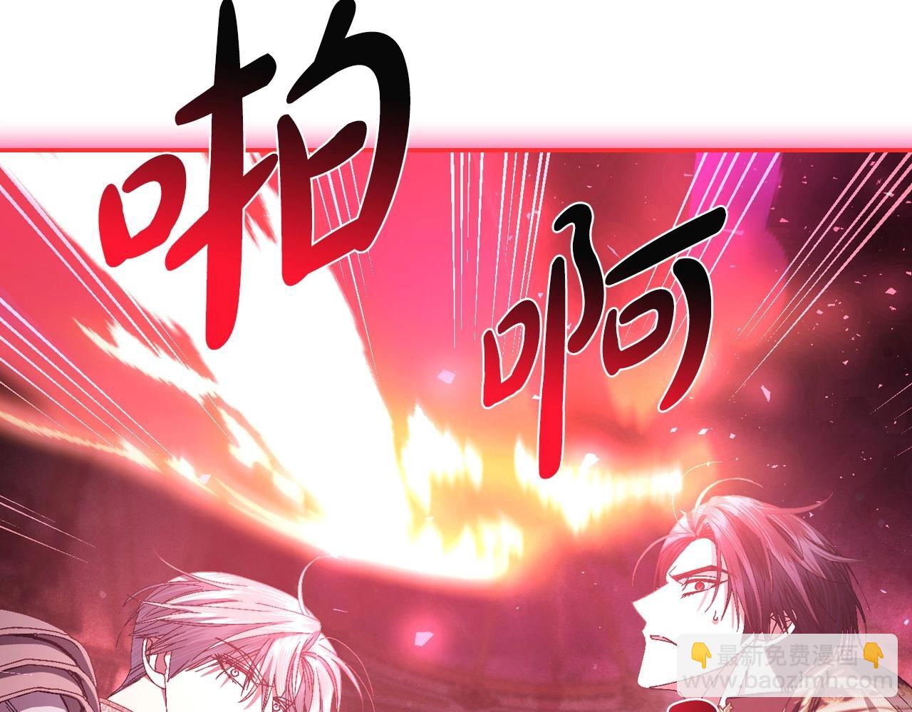 第120话 爸爸，你怎么不回答我…？73