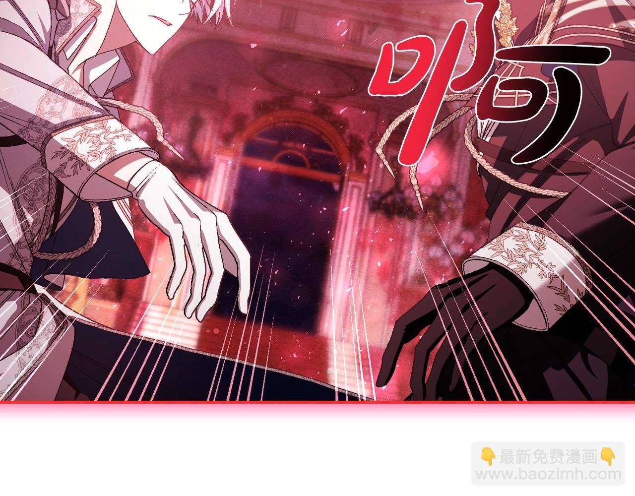 第120话 爸爸，你怎么不回答我…？74