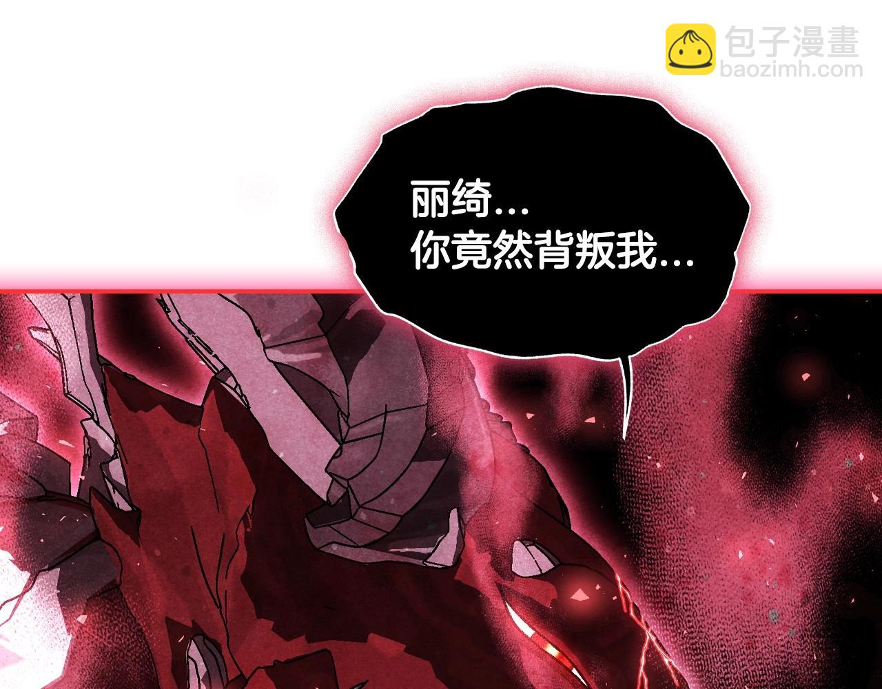 第120话 爸爸，你怎么不回答我…？79