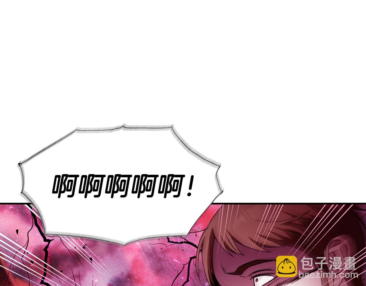 第120话 爸爸，你怎么不回答我…？8