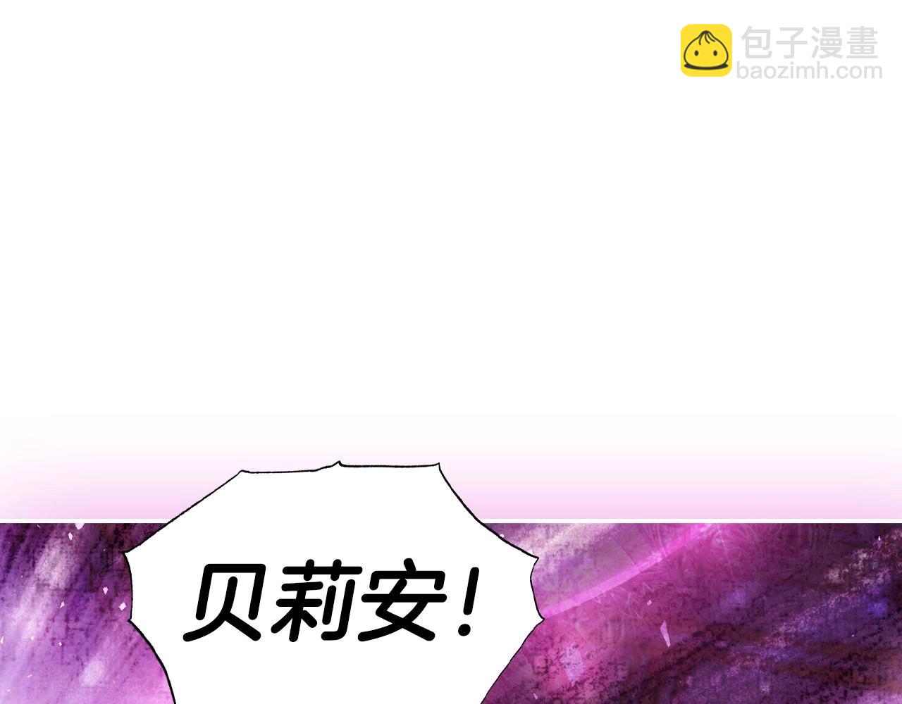 第120话 爸爸，你怎么不回答我…？93