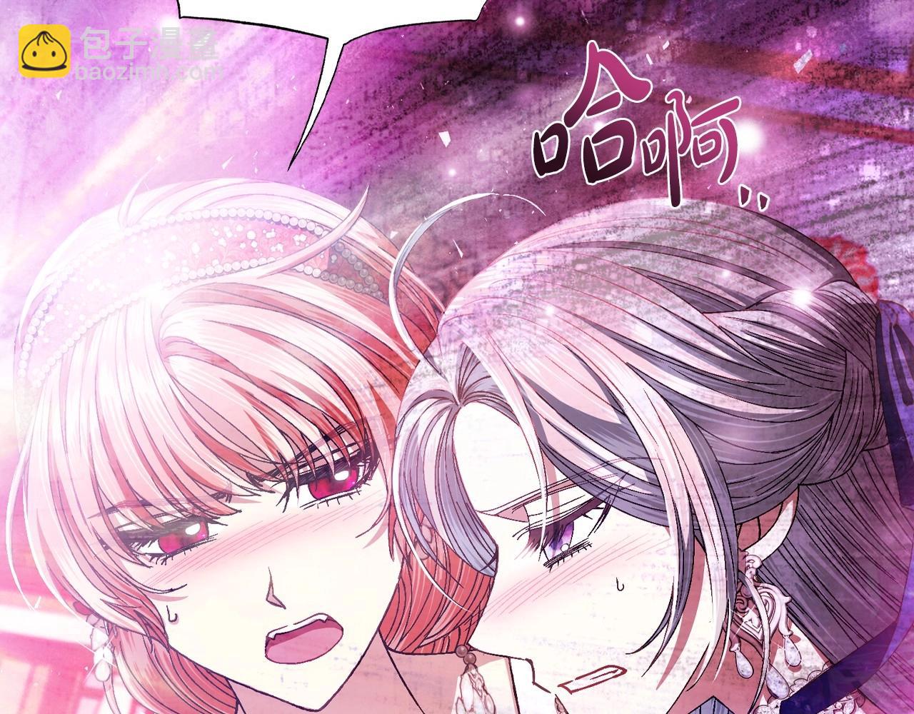 第120话 爸爸，你怎么不回答我…？94