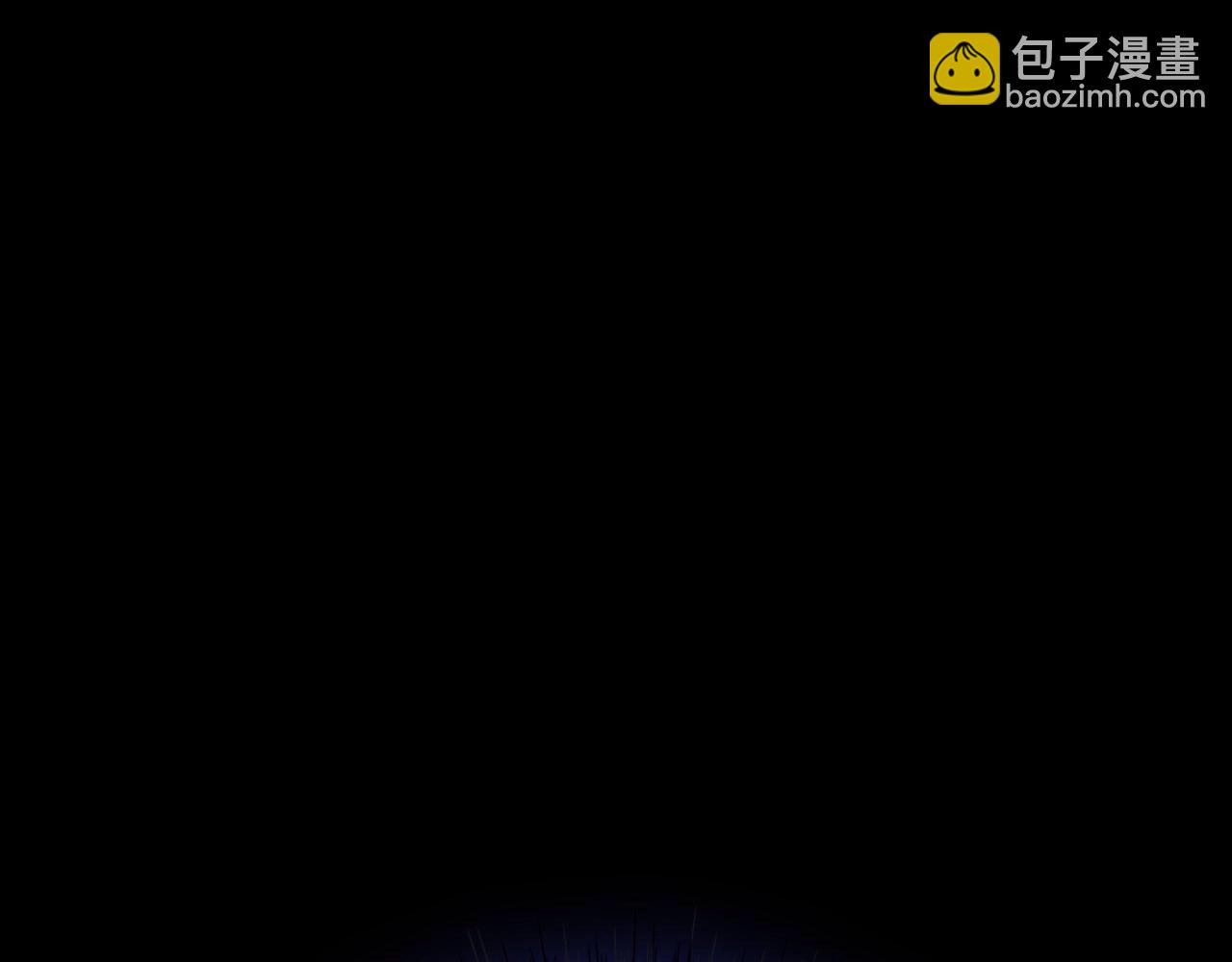 第121话 一定要亲手除掉他101