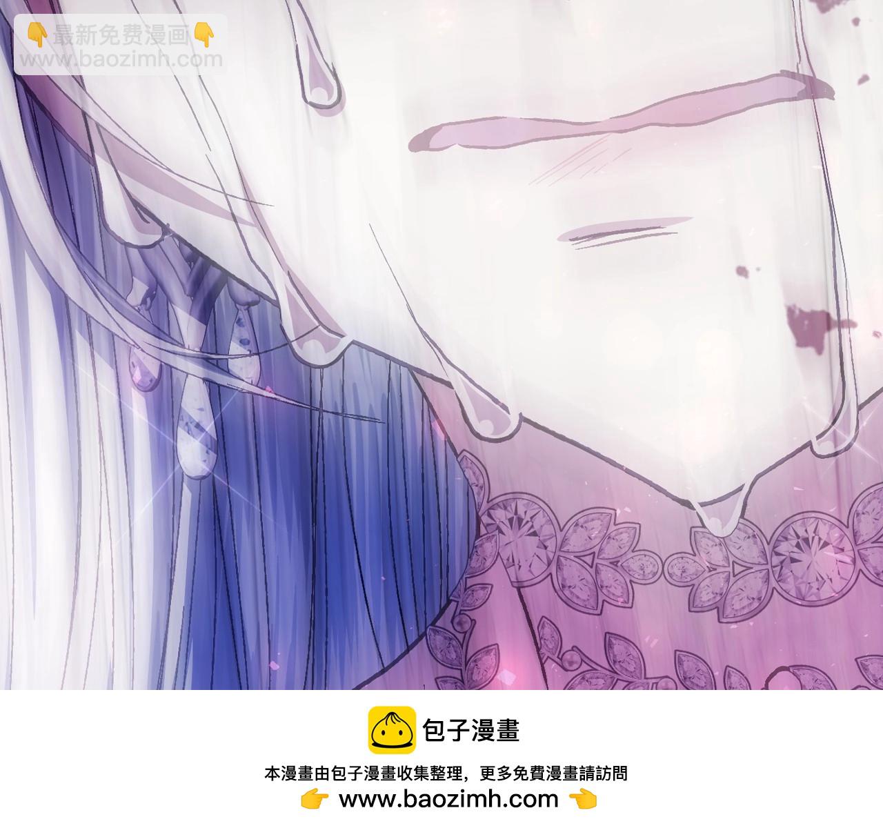 第121话 一定要亲手除掉他107